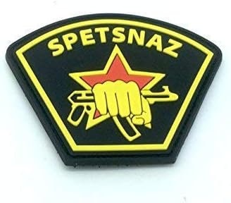 Spetsnaz Russian Army Россия Airsoft PVC Morale Cosplay Patch