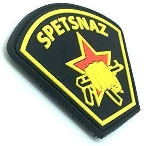 Spetsnaz Russian Army Россия Airsoft PVC Morale Cosplay Patch