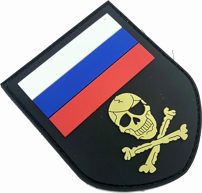 Russia Russian Pоссия Skull & Crossbones Pirate Flag Airsoft PVC Morale Cosplay Team Patch