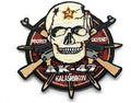 AK-47 Kalashnikov Skull Tactical Embroidered Airsoft Paintball Patch