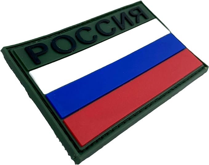 Russia Russian Pоссия Flag Airsoft PVC Morale Cosplay Team Patch