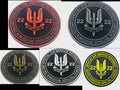 SAS Special Air Service Regiment Who Dares Wins PVC Badge Patch