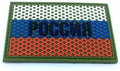 Russia Russian Россия Mesh Crest Flag Airsoft Paintball PVC Morale Team Patch