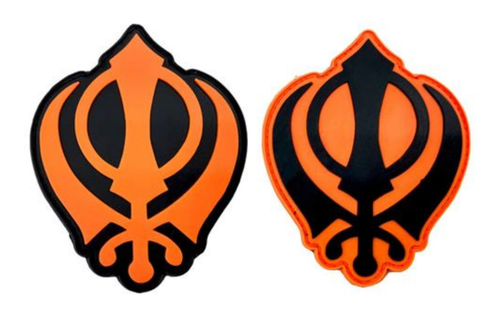 Sikh Sikhism Khanda Symbol Airsoft Paintball PVC Morale Cosplay Patch