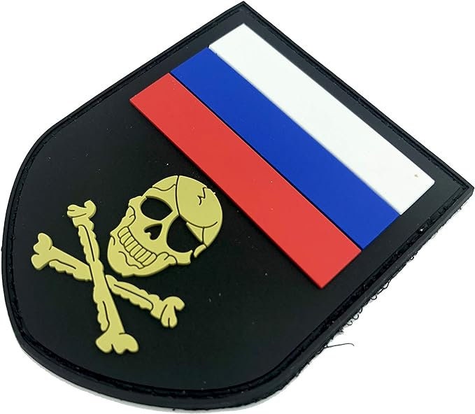 Russia Russian Pоссия Skull & Crossbones Pirate Flag Airsoft PVC Morale Cosplay Team Patch