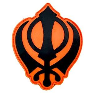 Sikh Sikhism Khanda Symbol Airsoft Paintball PVC Morale Cosplay Patch