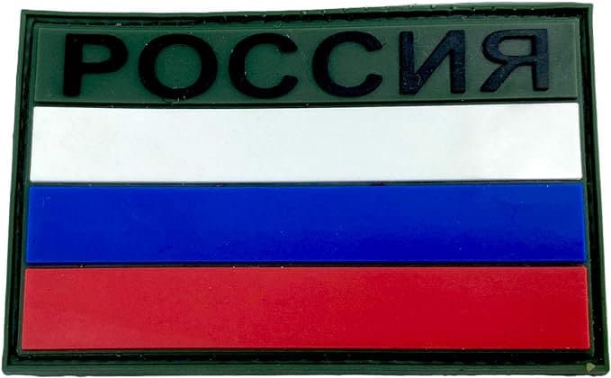 Russia Russian Pоссия Flag Airsoft PVC Morale Cosplay Team Patch