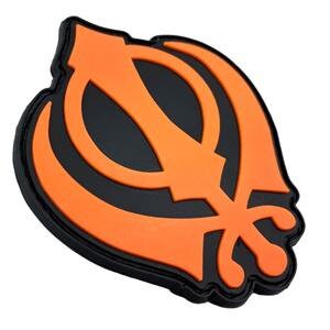 Sikh Sikhism Khanda Symbol Airsoft Paintball PVC Morale Cosplay Patch