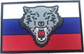 Russia Russian Россия Wolf Flag Airsoft Paintball PVC Morale Cosplay Team Patch