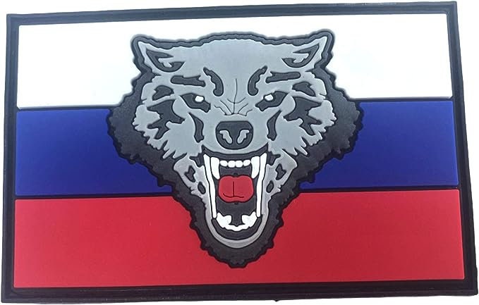 Russia Russian Россия Wolf Flag Airsoft Paintball PVC Morale Cosplay Team Patch