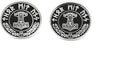 Silver Thor's Hammer Mjolnir Viking Cosplay Cufflinks in Presentation Box