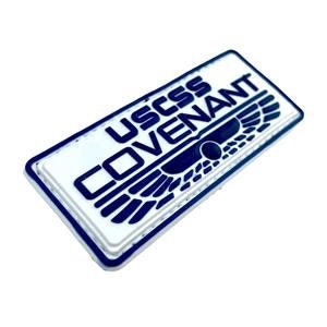 USCSS Covenant Emblem Airsoft Paintball PVC Morale Cosplay Patch